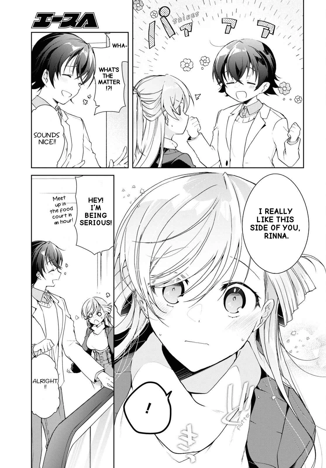 Isshiki-san wa Koi wo shiritai Chapter 26 10